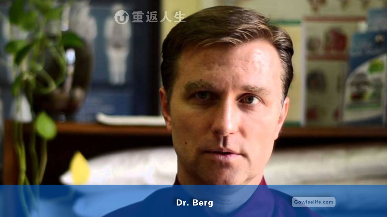 埃里克·柏格 医生/Dr. Eric Berg