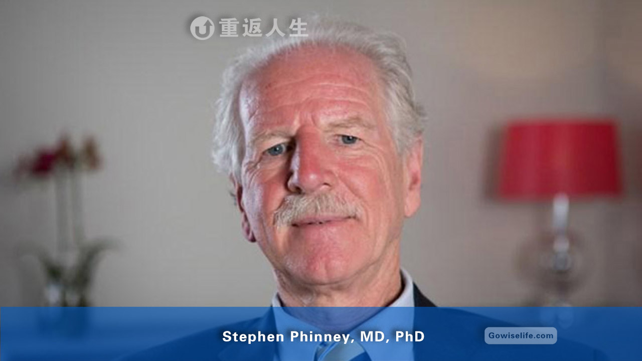 斯蒂芬·菲尼 博士/ Stephen Phinney, PhD