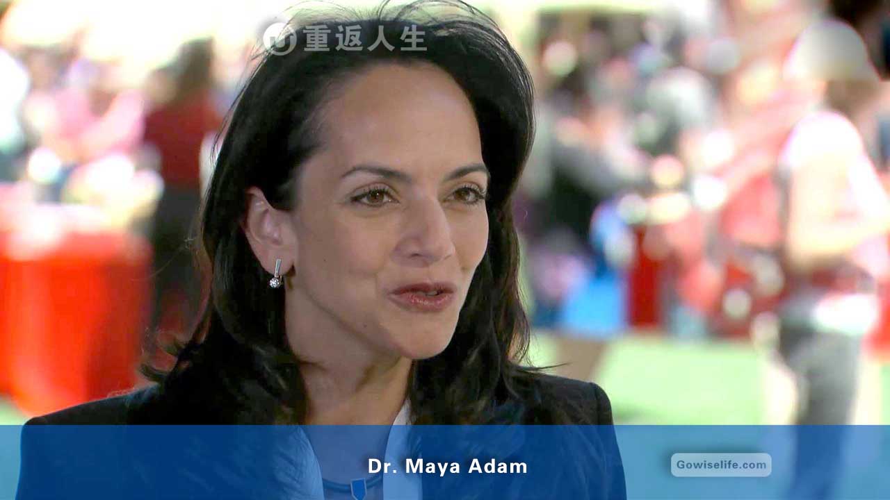 玛雅·亚当 博士/Maya Adam, PhD