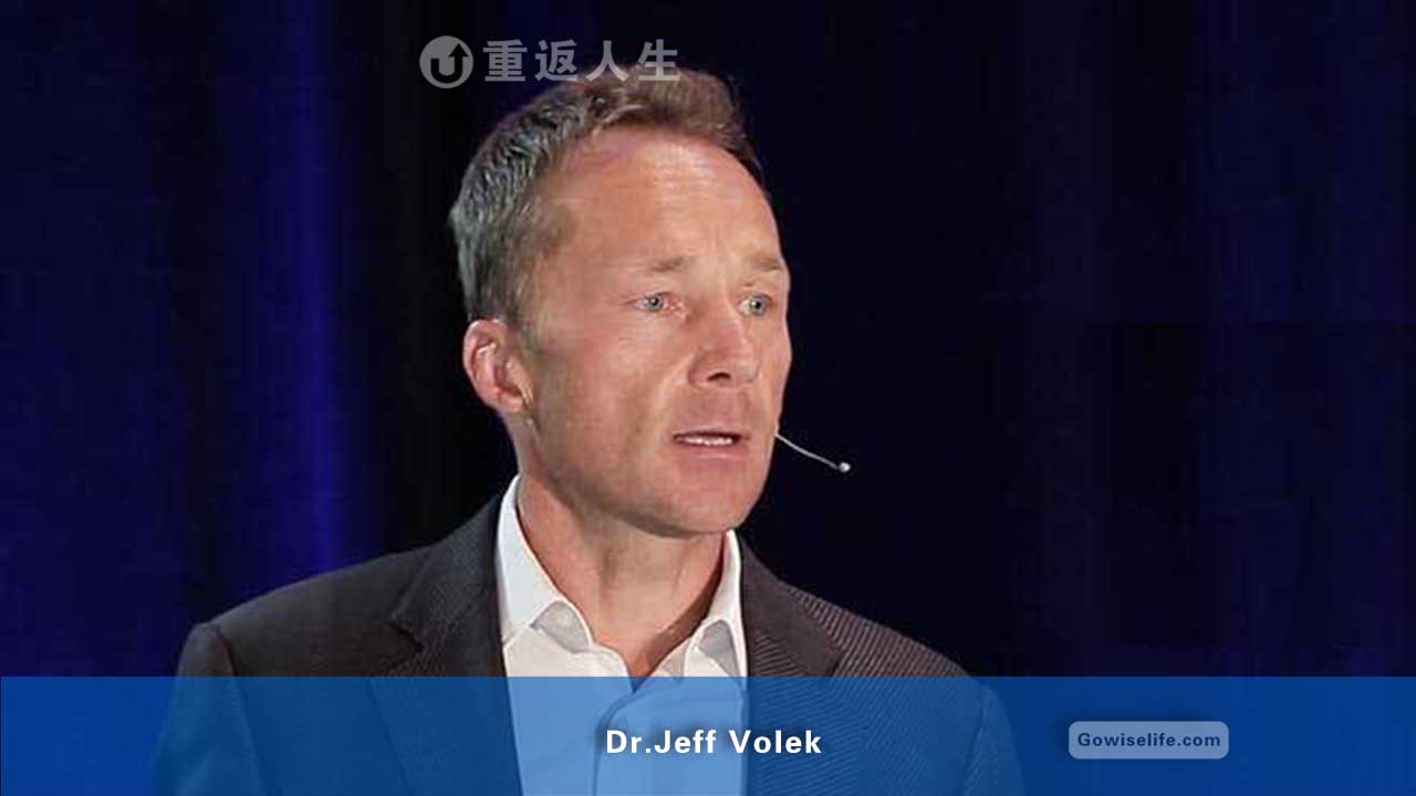 杰夫·沃莱克 博士/Dr. Jeff Volek, PhD