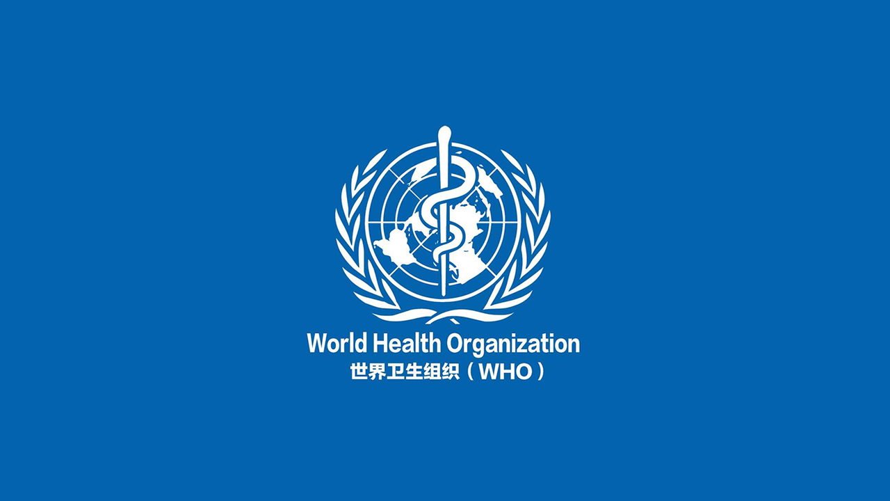 世界卫生组织（WHO）