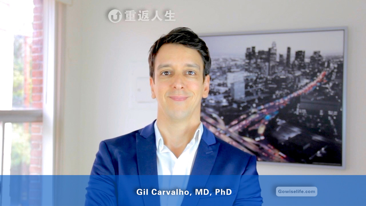 吉尔·卡瓦略 博士/医生/Gil Carvalho, PhD