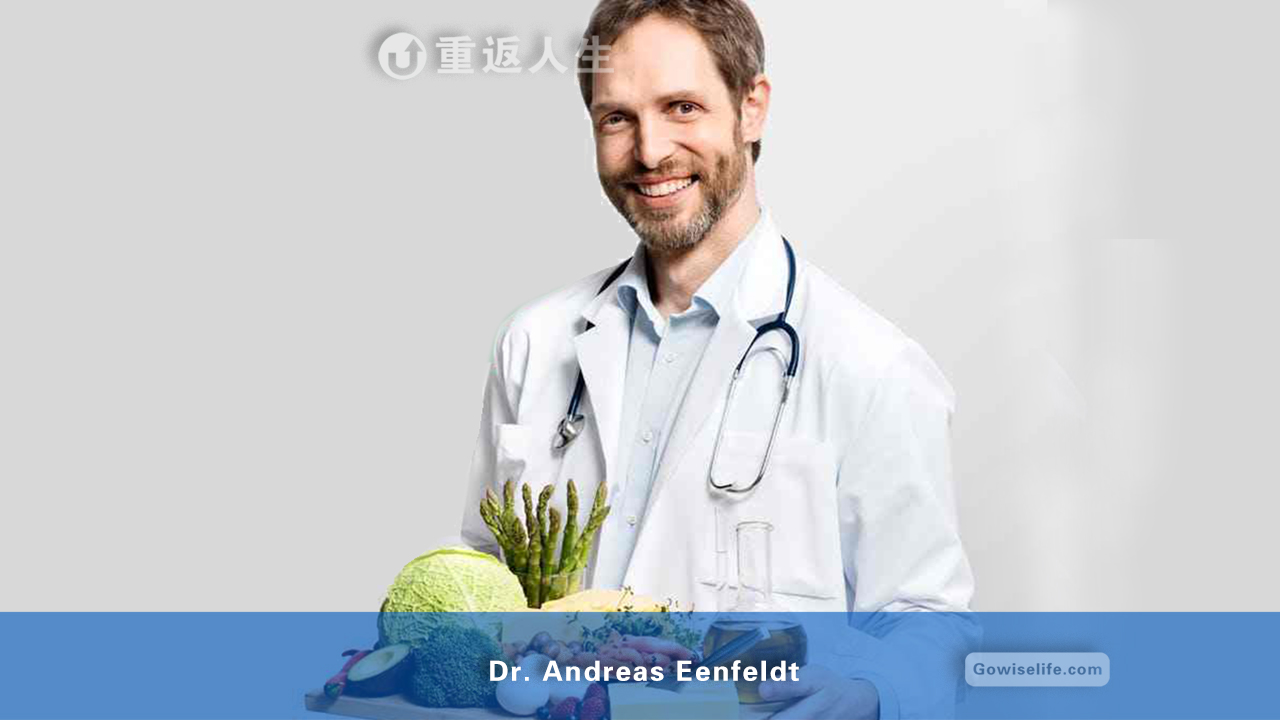 安德烈亚斯·伊恩菲尔德 医生/Dr. Andreas Eenfeldt