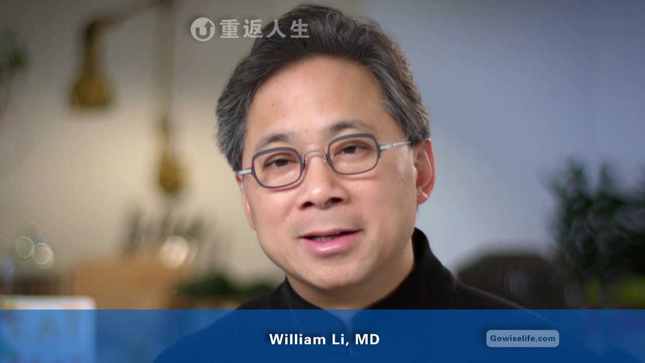 威廉.李 医生/Dr. William Li