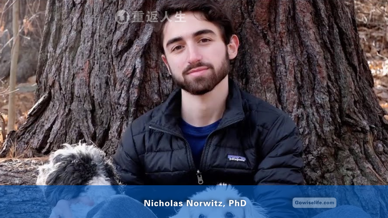 尼古拉斯·诺维茨 博士/ Nicholas Norwitz
