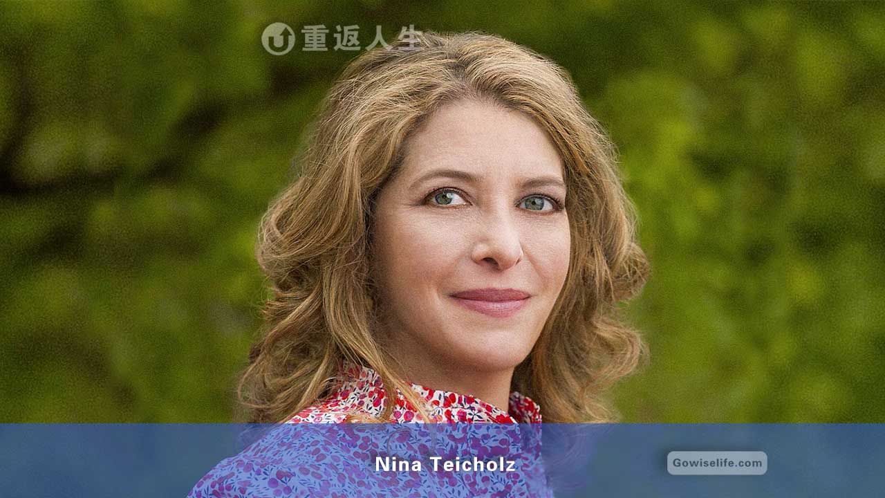 妮娜·泰科尔兹 / Nina Teicholz