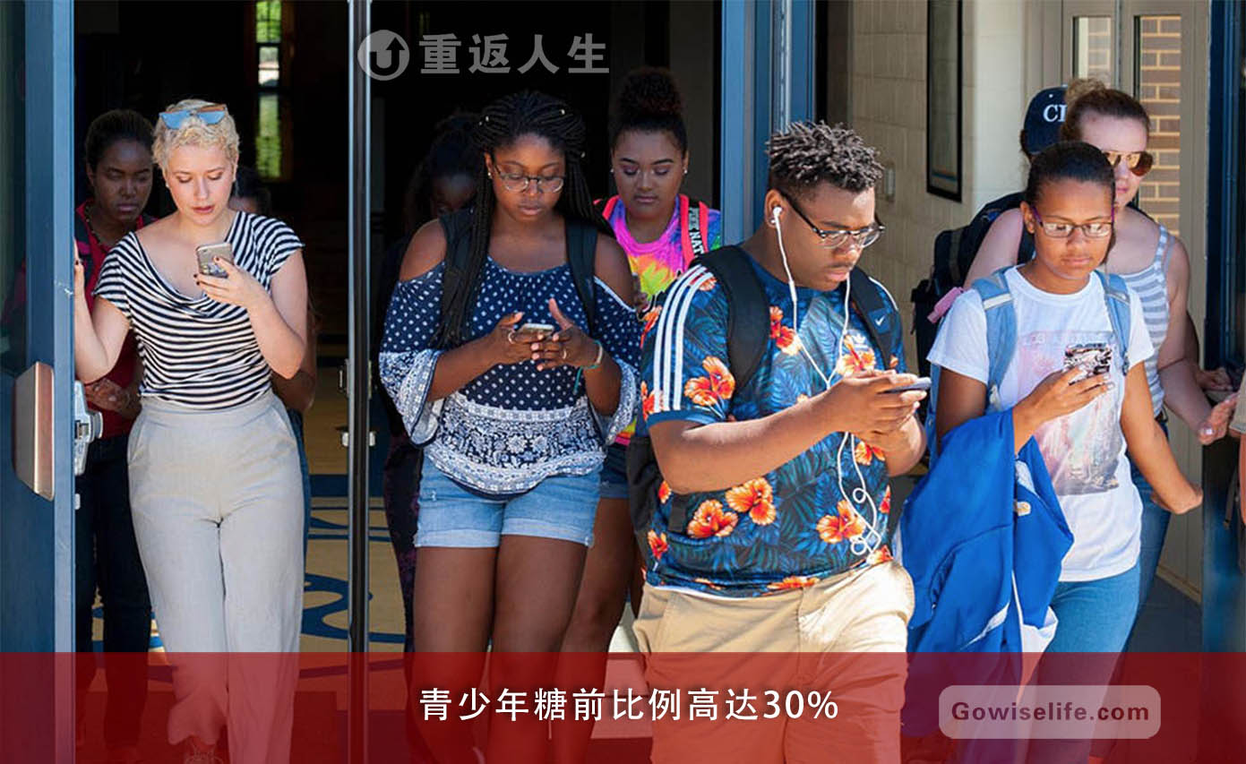 美国医学会杂志 (JAMA)：10个青少年中就有3人患有糖尿病前期，20年来暴增一倍多 / Diet Doctor