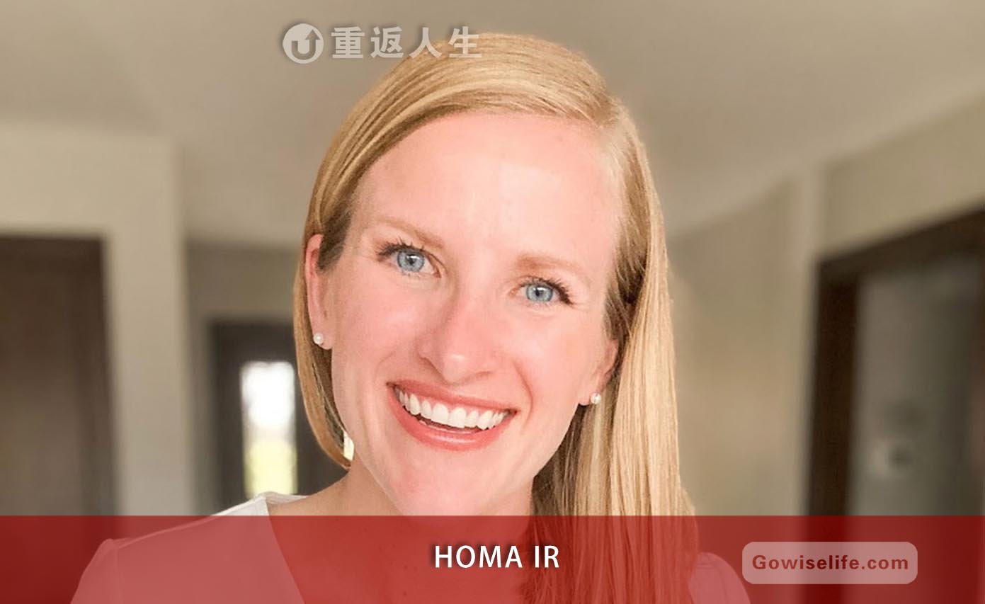 如何测试胰岛素抵抗（HOMA 评分教程）