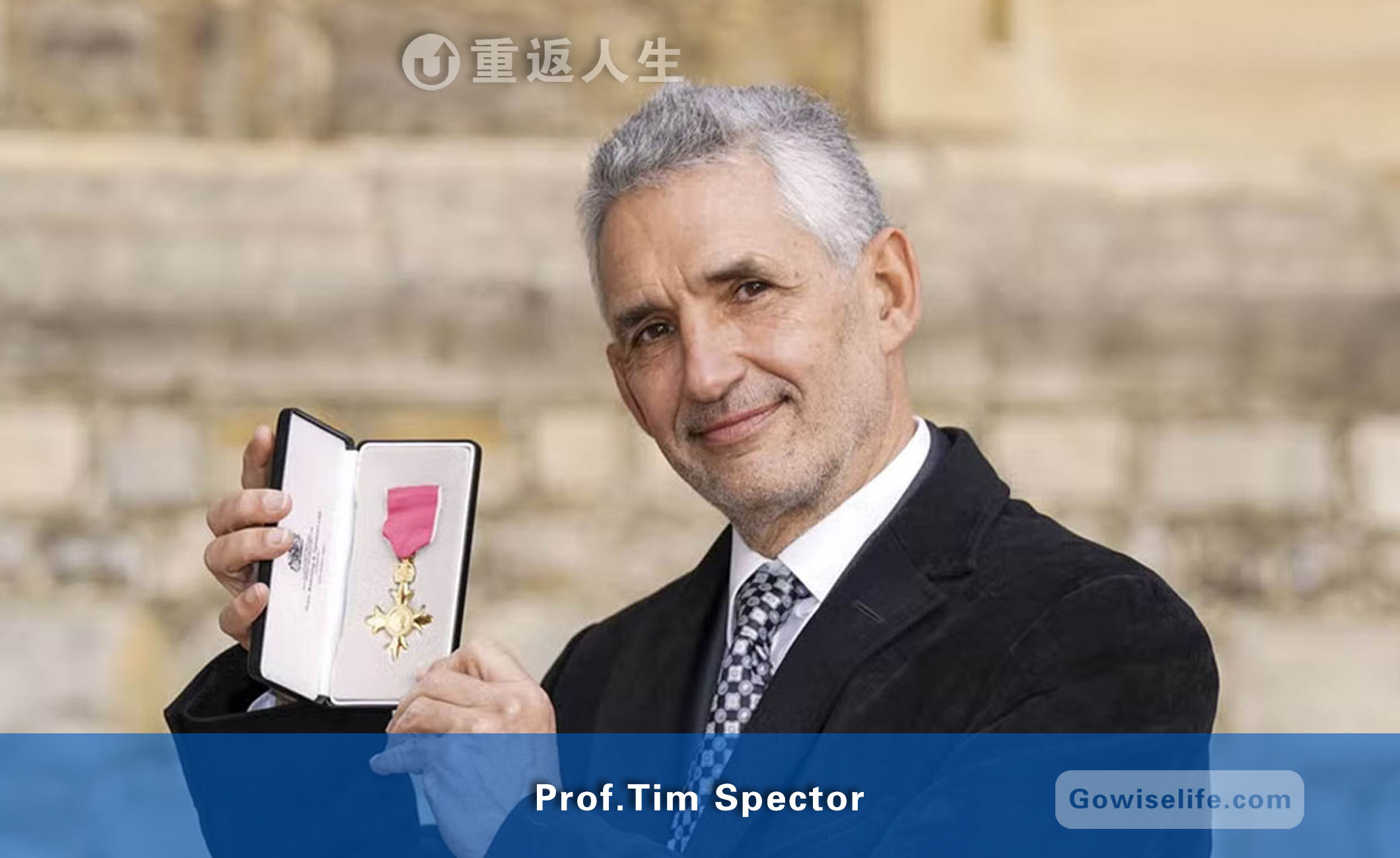 蒂姆·斯佩克特教授 / Prof. Tim Spector